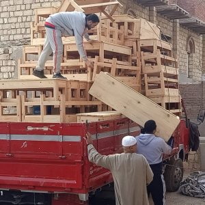 الجواد الكريم الخيرية