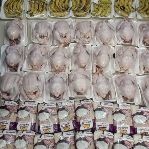 الجواد الكريم الخيرية