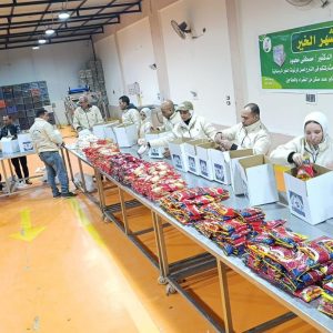 جمعية د.مصطفى محمود