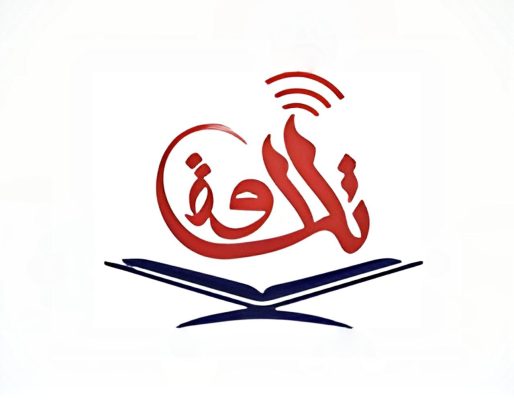 أكاديمية تلاوة أونلاين