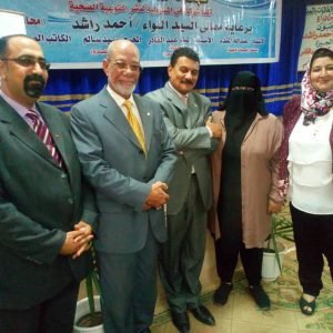 اتباع المصطفى الخيريه