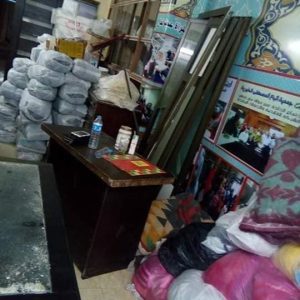 اتباع المصطفى الخيريه