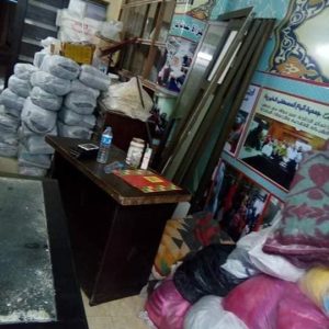 احباب الكريم الخيريه