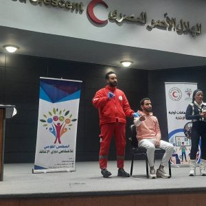 الجمعية الأهلية للصم