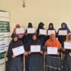 المجلس الإسلامي العالمي للدعوة والإغاثة