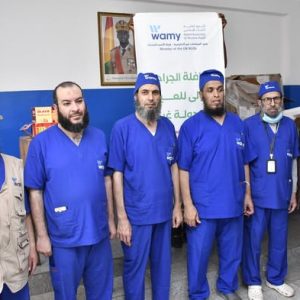 المجلس الإسلامي العالمي للدعوة والإغاثة