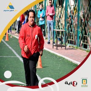 المصرية الاتحادية للاعاقات الفكرية