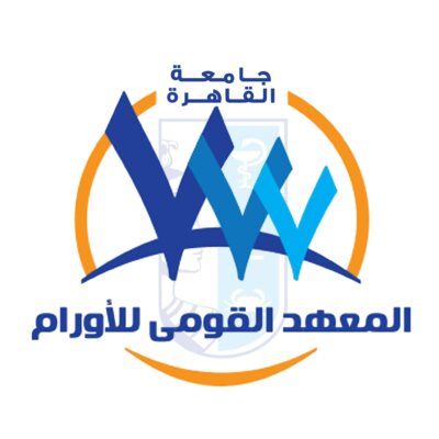 المعهد القومي للأورام