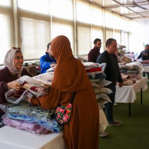 جمعية بداية للأعمال الخيرية