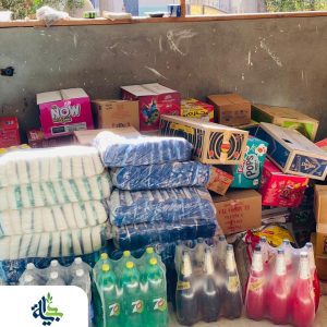 جمعية بداية للأعمال الخيرية