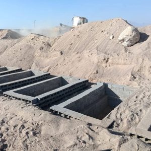 جمعية أنصار السنة المحمدية بجنوب سيناء