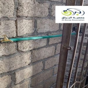 جمعية البراق للخدمات الإجتماعية