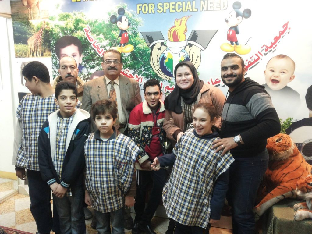 جمعية التفوق للرعاية والتعليم لذوى الاحتياجات الخاصة