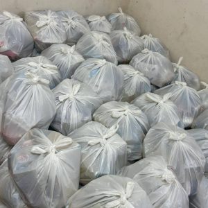 جمعية الجنة الخيرية