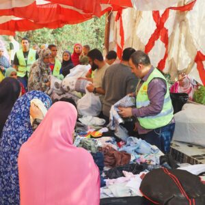 جمعية الهمة للمساعدات الإجتماعية