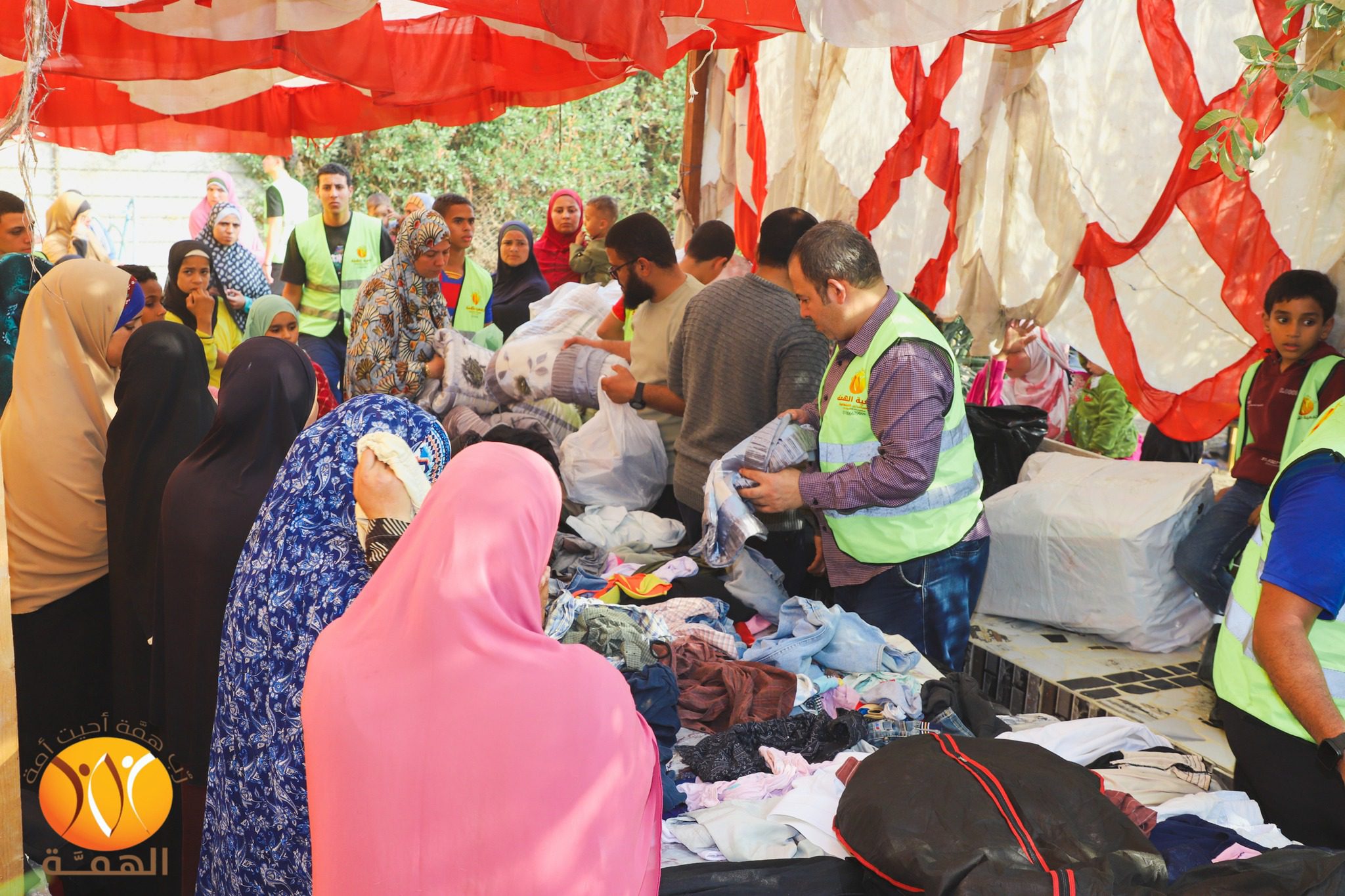 جمعية الهمة للمساعدات الإجتماعية