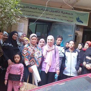 جمعية تأهيل شباب المعاقين