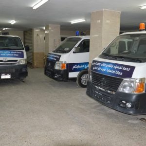 جمعية دار المهاجرين لخدمة تغسيل وتكفين