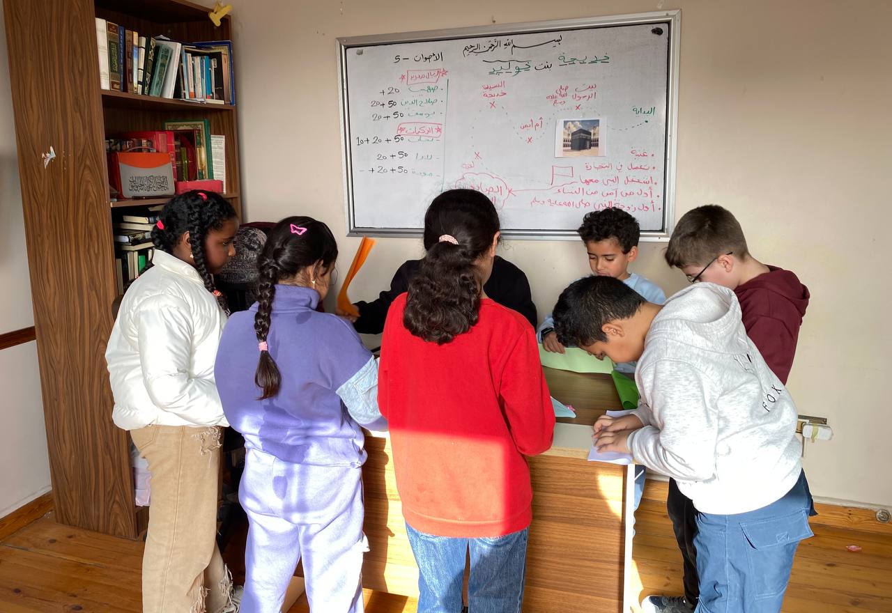 دار أهل القرآن