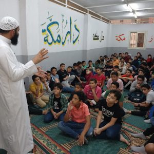 دار مكة لتحفيظ القرآن الكريم