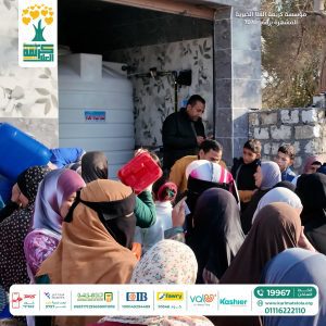 مؤسسة كريمة العلا الخيرية