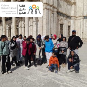 مؤسسة كلنا دليل الخير