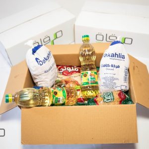 مؤسسة مرقاة الخيرية