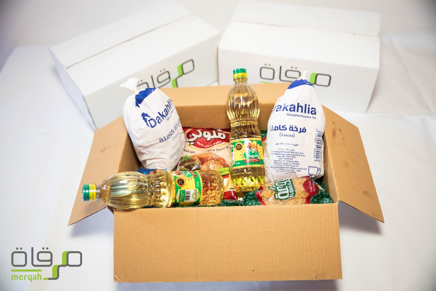 مؤسسة مرقاة الخيرية