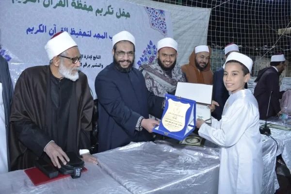 مكتب المجد لتحفيظ القرآن الكريم