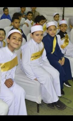 مكتب المجد لتحفيظ القرآن الكريم