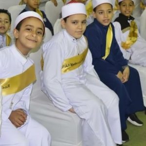 مكتب المجد لتحفيظ القرآن الكريم