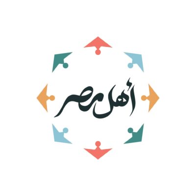 مؤسسة أهل مصر