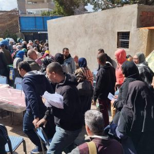 جمعية غار حراء الخيرية